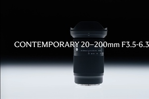 Sigma announces the  20-200mm F3.5-6.3 DG Contemporary Lens