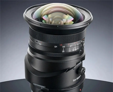 TTArtisan Announces the TS 17mm F4 ASPH