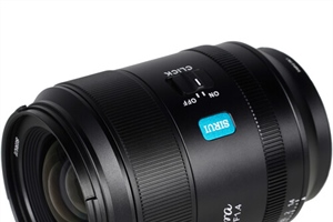 Sirui Releases the Aurora 35mm F1.4