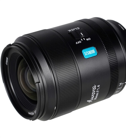 Sirui Releases the Aurora 35mm F1.4