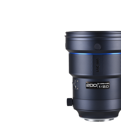 Laowa officially announces the 200mm F2.0 C-Dreamer