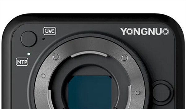 Yongnuo YN433 Micro Four Thirds Video Camera