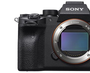 Sony Rumored to be Releasing the A7 V Soon