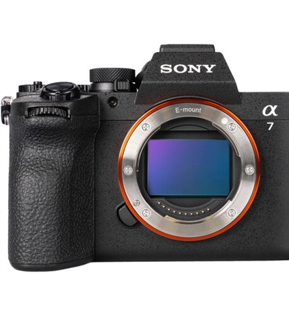 Sony Announces the A7 V