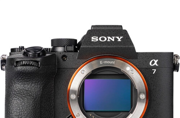 Sony Announces the A7 V