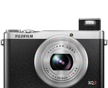 New Fujifilm Rumor: New compact camera coming