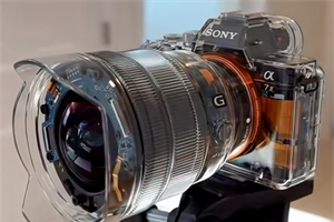 A stunning transparent Sony Camera Kit