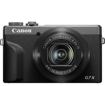 Canon Announces a limited edition G7X Mark III